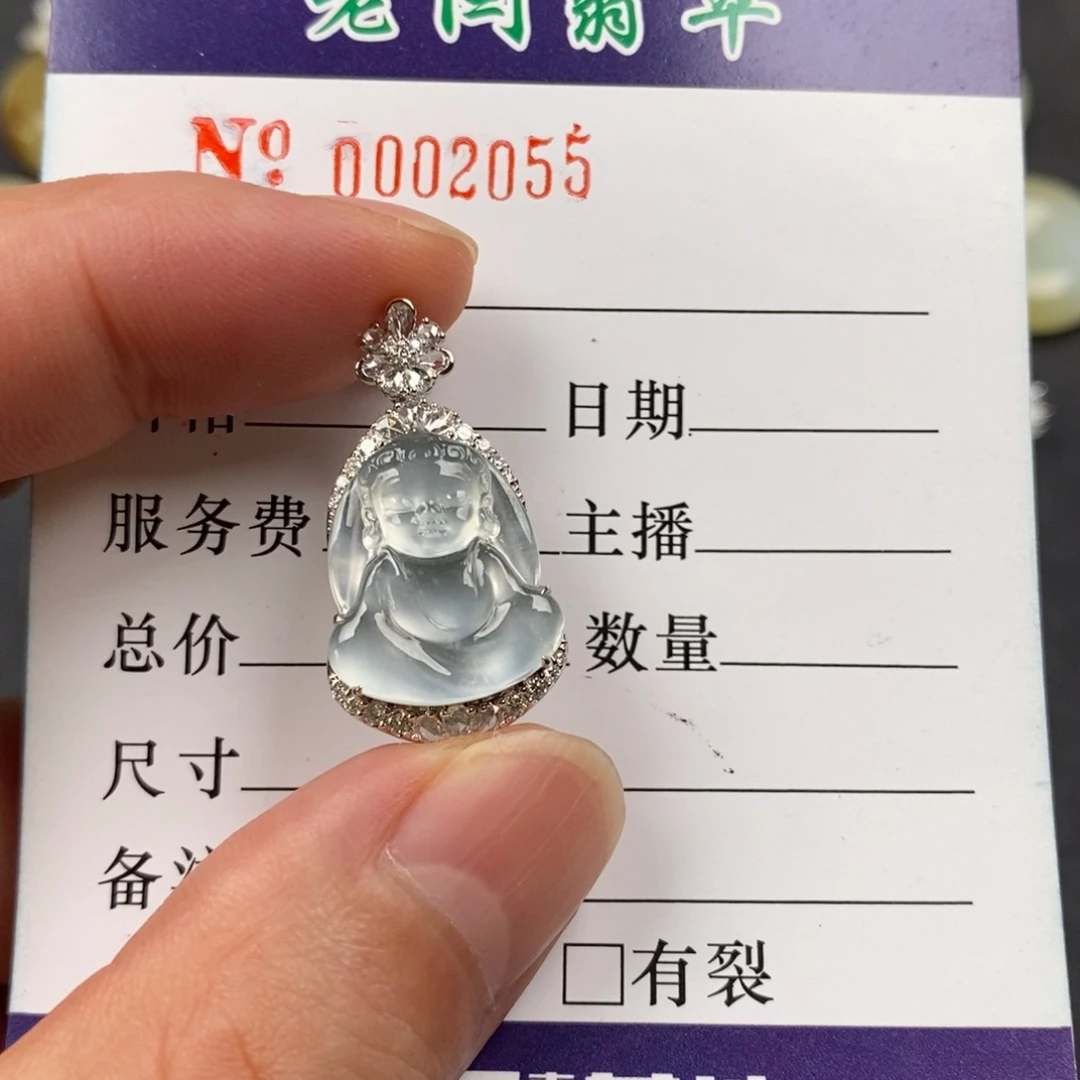 翡翠18K金镶嵌颈饰翡翠宝宝佛