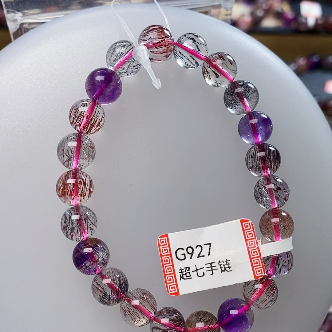 未镶嵌手链水晶9仙女超七G927