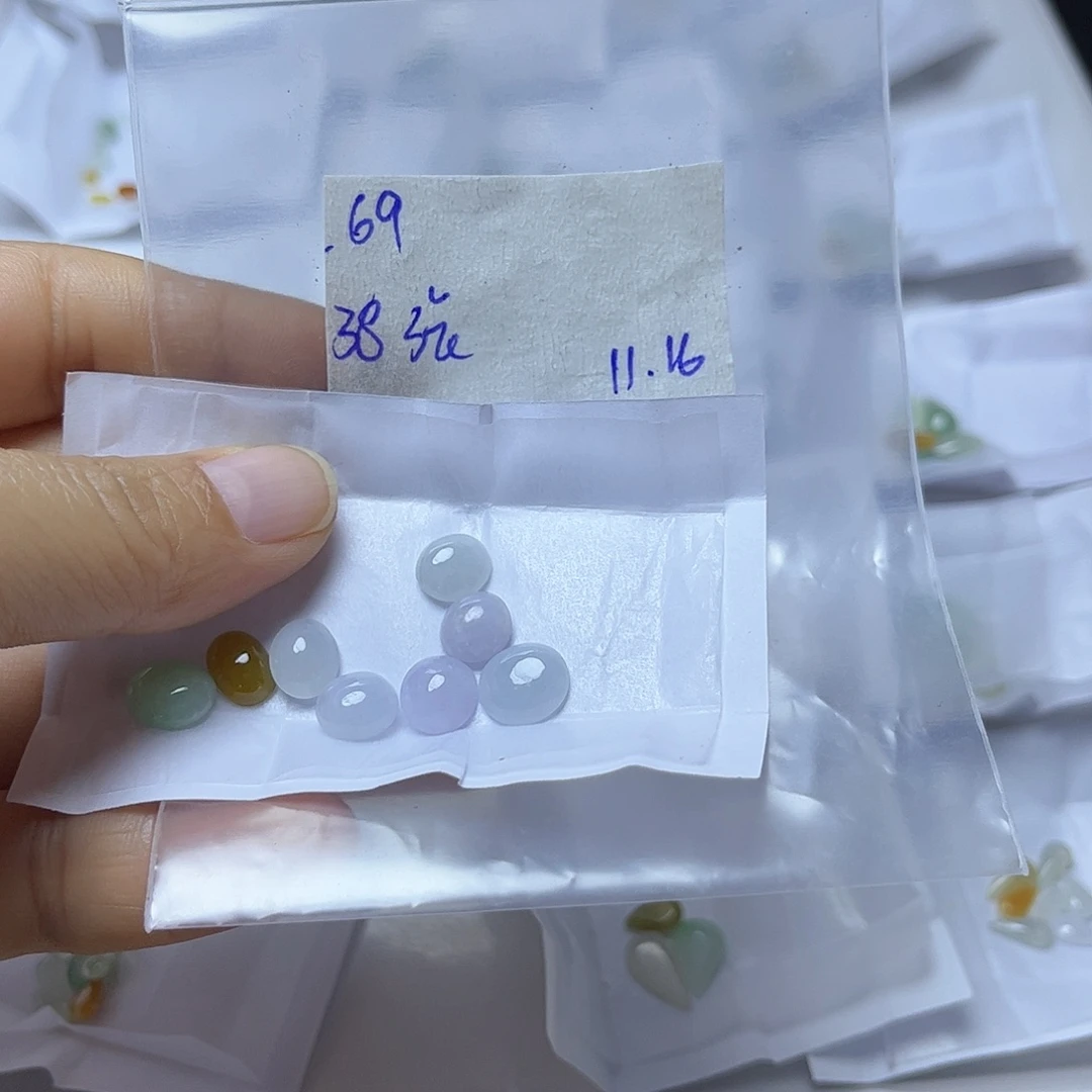 张***蓉定制翡翠未镶嵌不退