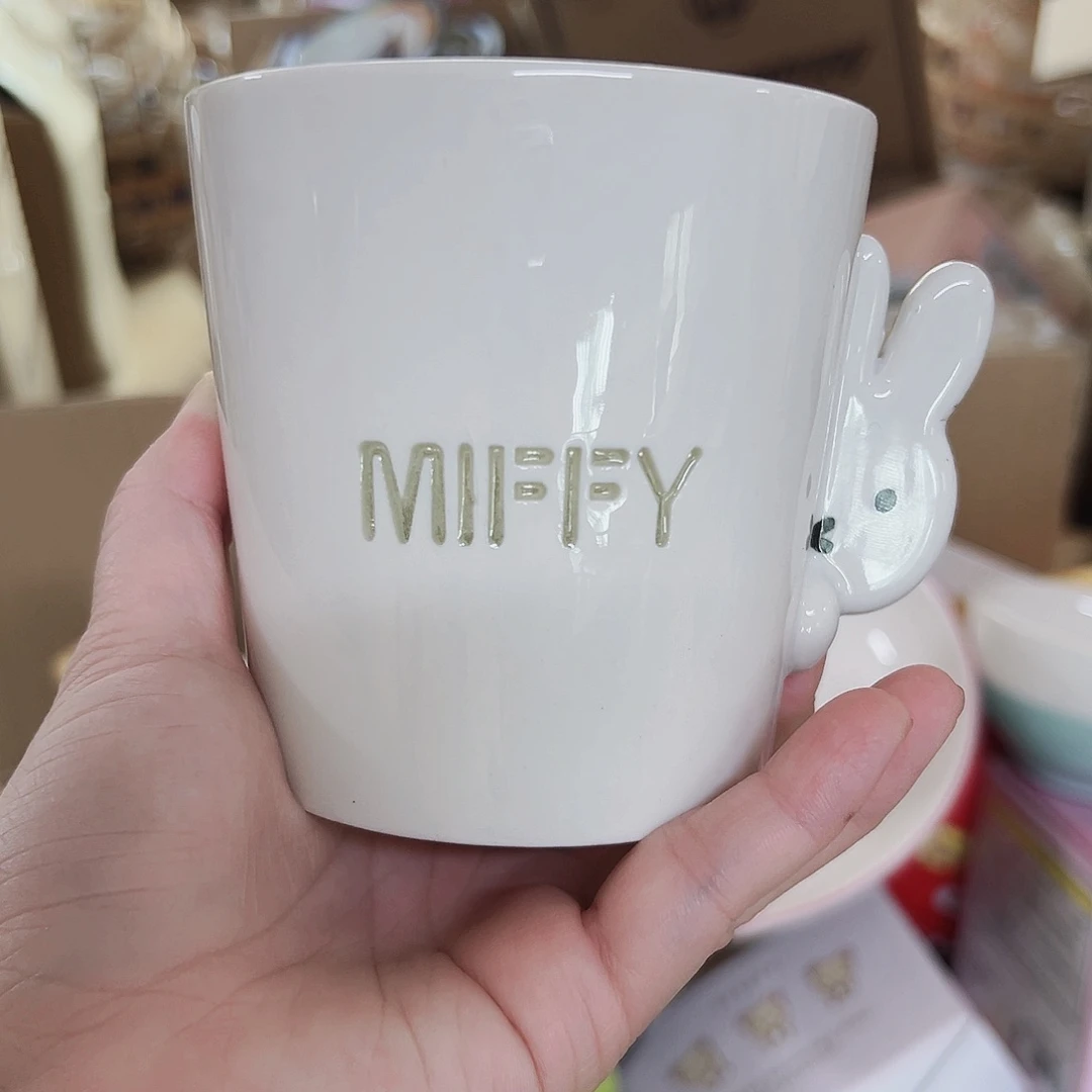 炉杯口不圆微瑕满20包邮可爱