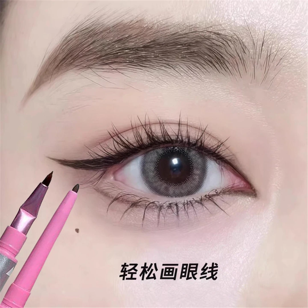 自带折角刷！双头极细眼线胶笔持久不易晕染自然立体卧蚕官方正品
