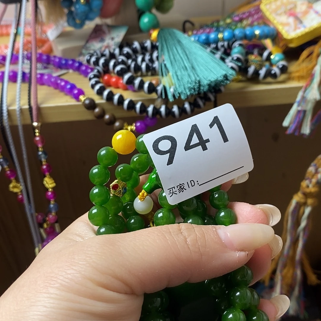 美***萍大叶紫檀（黑酸枝木类）941