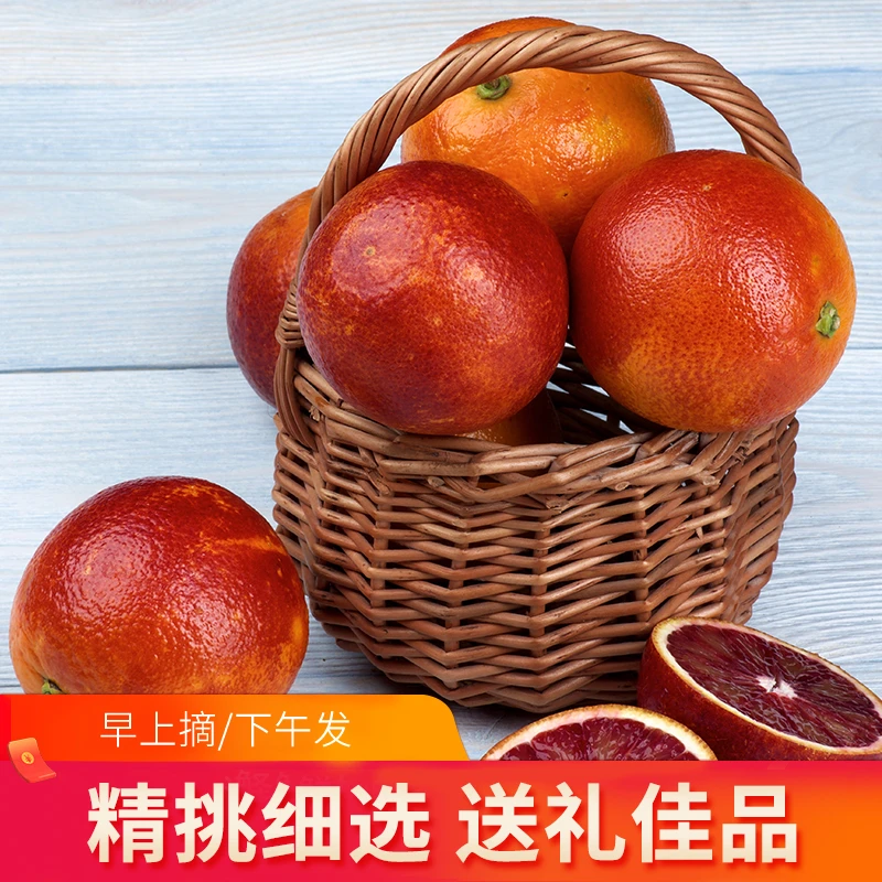 正宗重庆长寿湖血脐橙当季现新鲜水果现摘现发橙子红橙整箱包邮