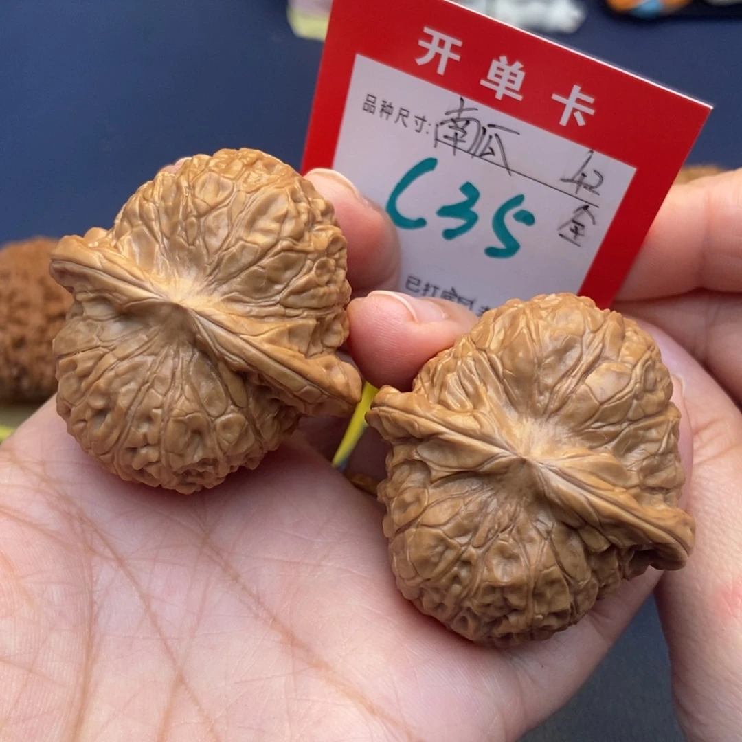 文玩核桃吊坠文玩核桃