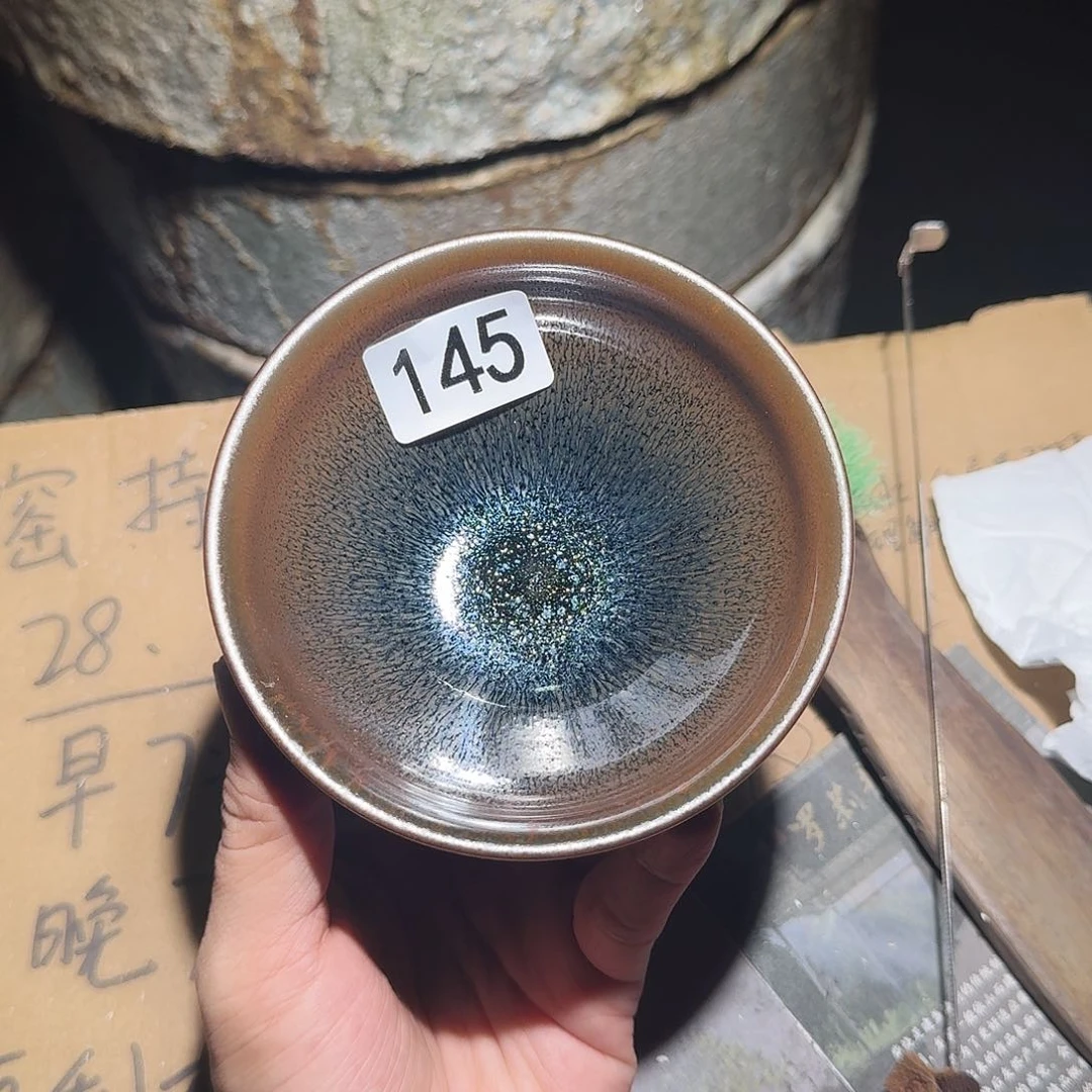 茶盏145 秋罗柴烧手工主人杯