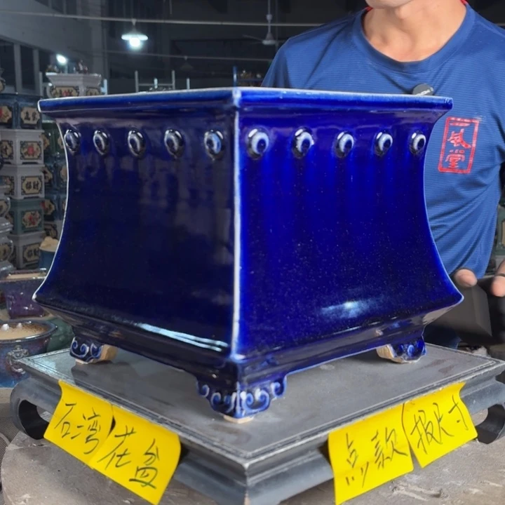 一风堂石湾花盆 内19*18高温裂微瑕