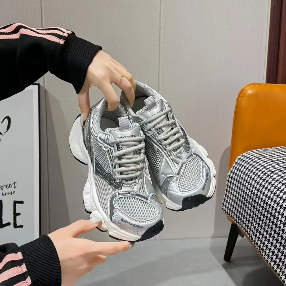 加厚版百搭休闲老爹鞋