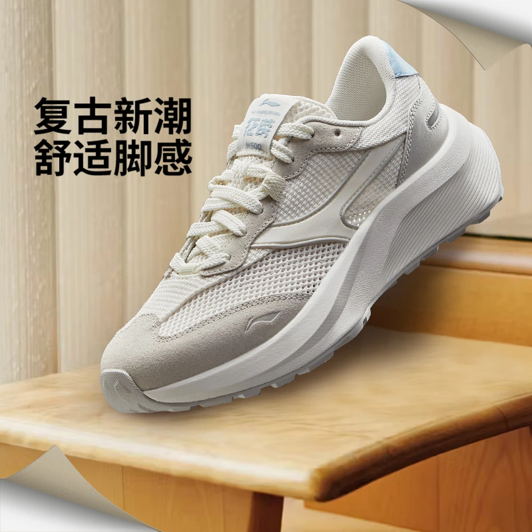 【2025新品】李宁征荣 M500女子反光回弹经典休闲鞋AGCV070