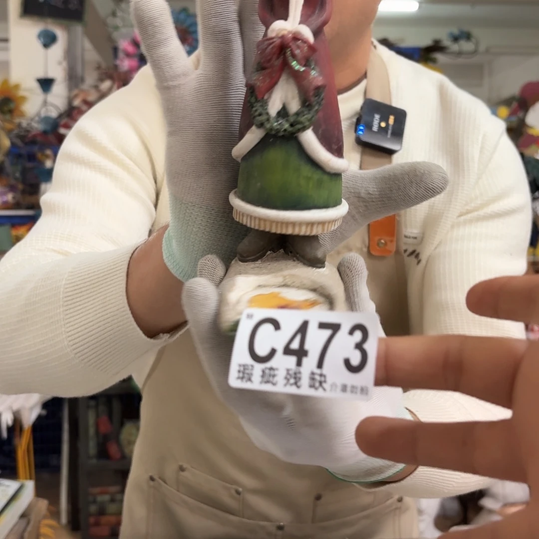 核桃木/黑胡桃（胡桃木）