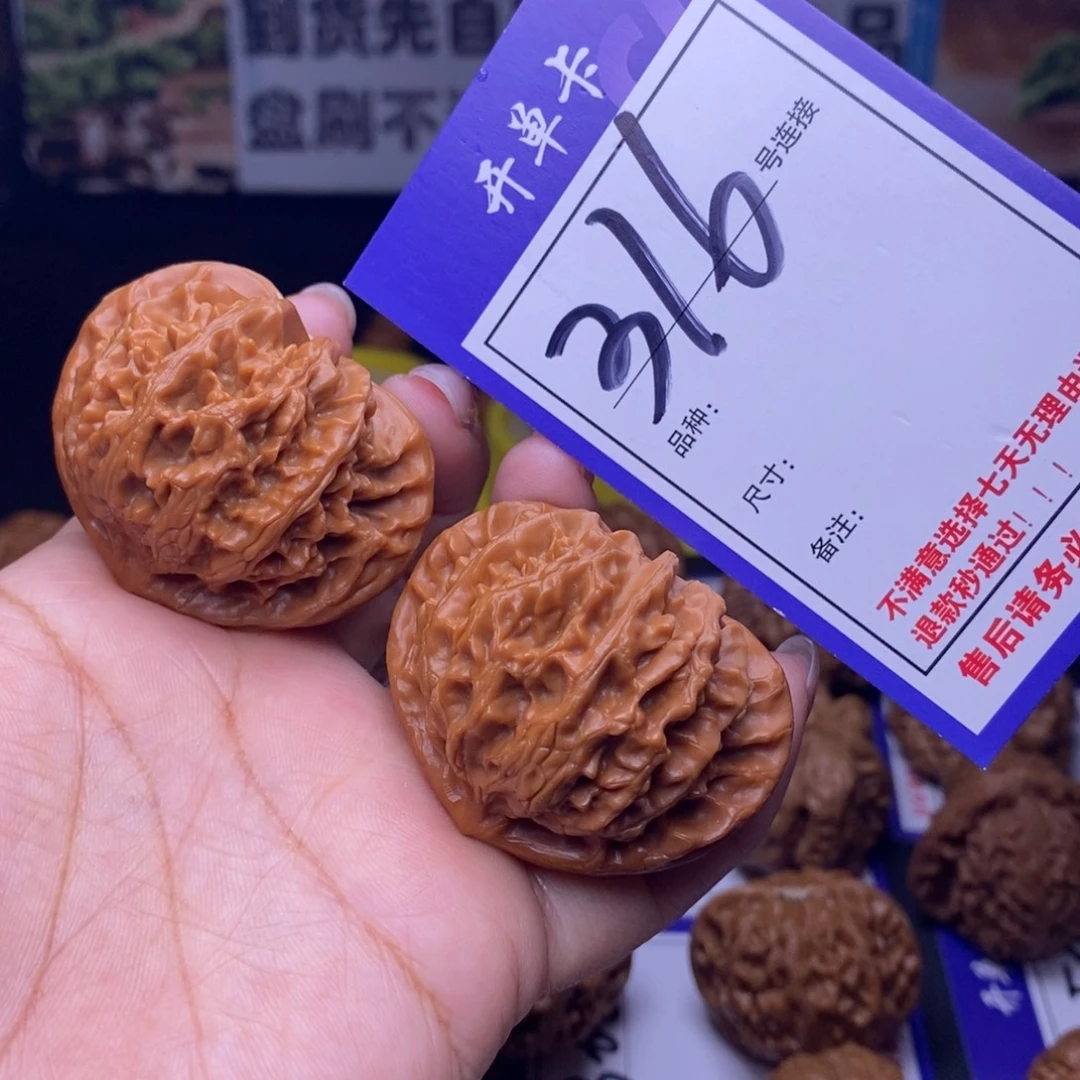文玩核桃吊坠316号链接宫灯4.6尺