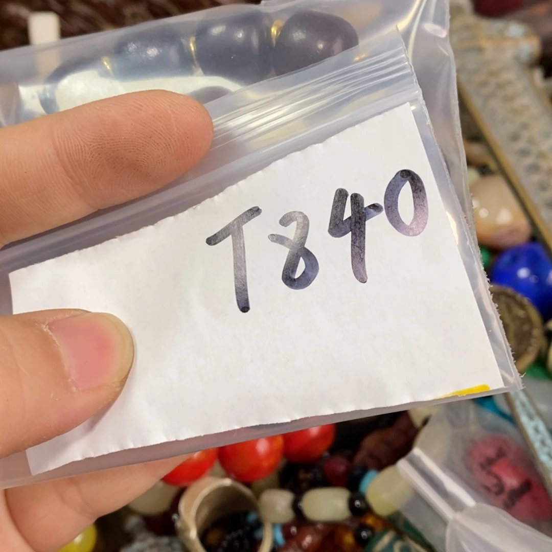 小***迪农村杂我项直播间专属链接