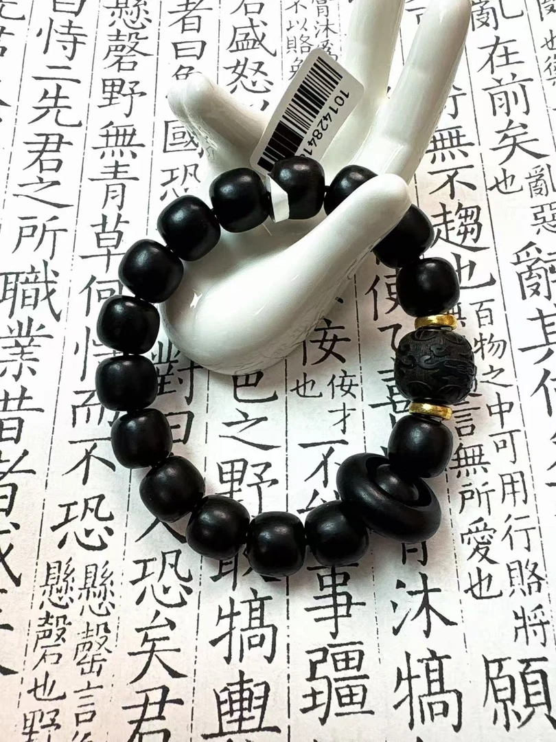 HT 精品手串  高端文玩（无礼盒）