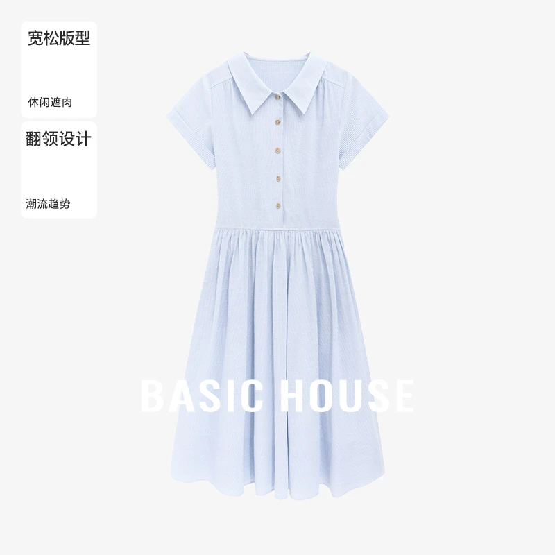 Basic House/百家好夏季甜美可爱风格衣服收腰长裙子-B0625B5CMN2