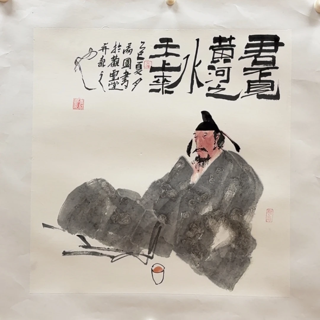 国画50斗方哈哈哈哈