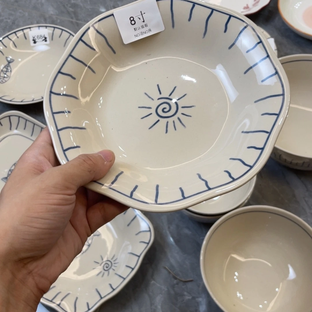 陶瓷微瑕餐具介意勿拍，满18飞！