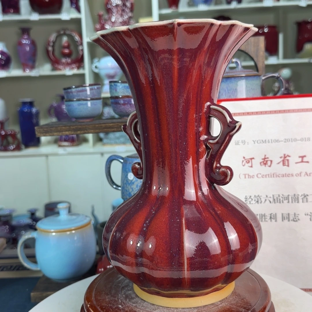 摆件郑家钧窑摆件