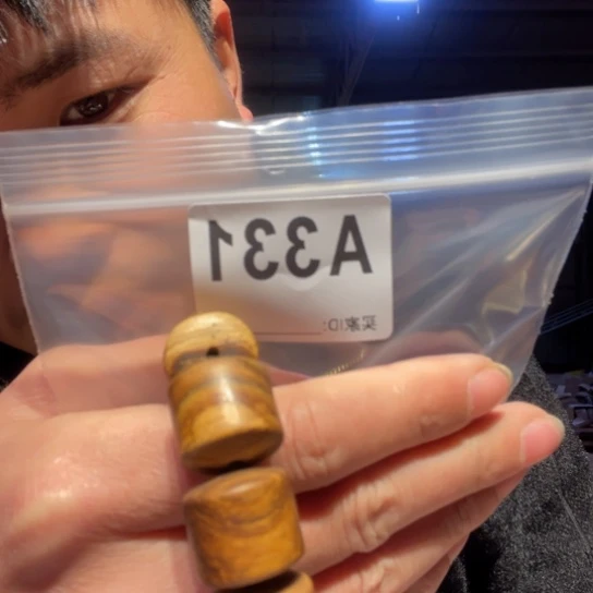 黑酸枝木类缅甸黄花梨331