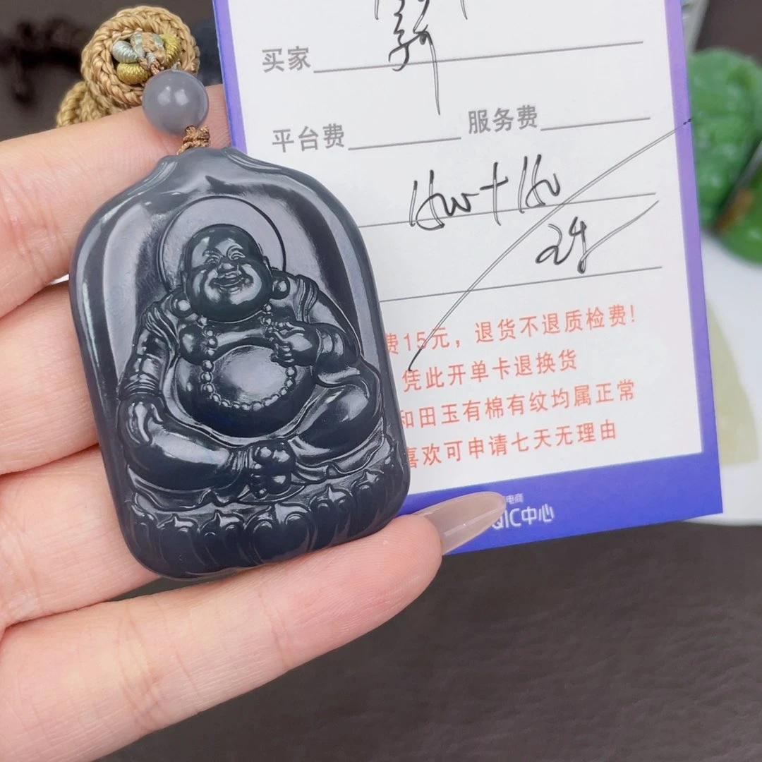 颈饰未镶嵌和田玉新****?