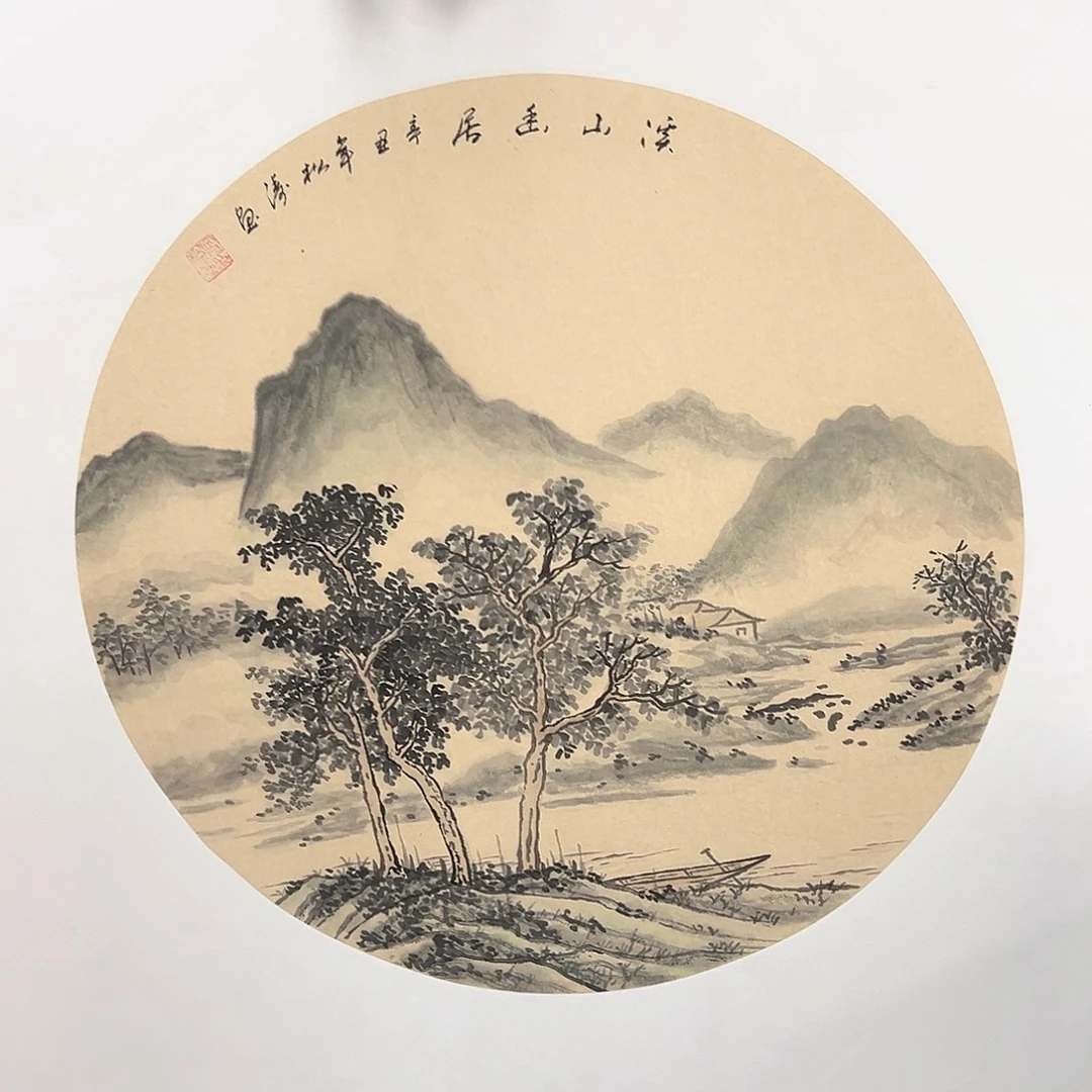 国画宣纸国画纯手绘作品