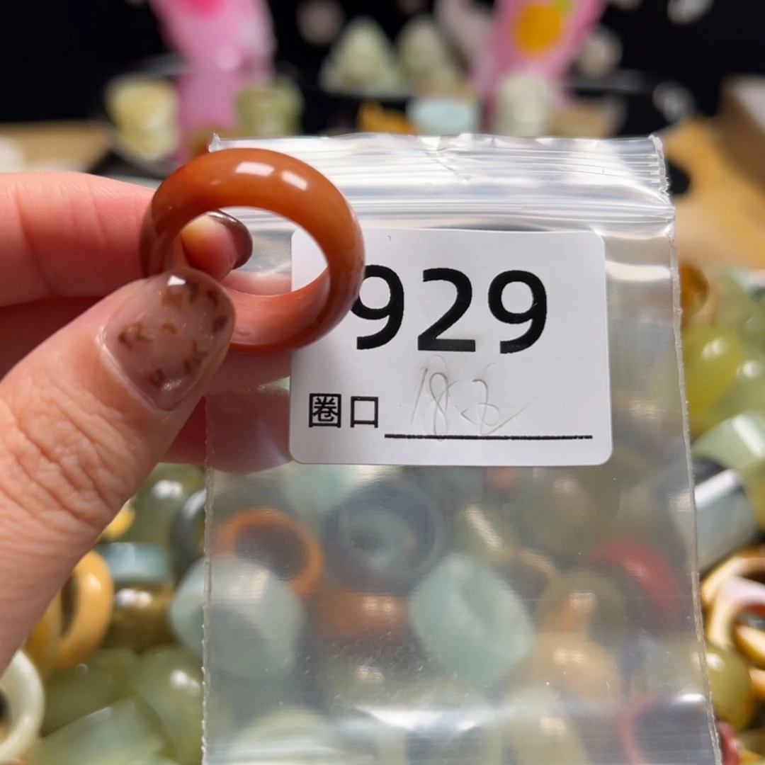 若***晞蛇纹石玉未镶嵌戒指