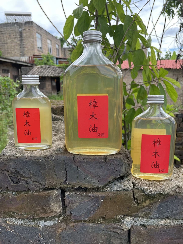 广西长寿之乡纯天然樟木油树根油古法蒸馏好物草本外用