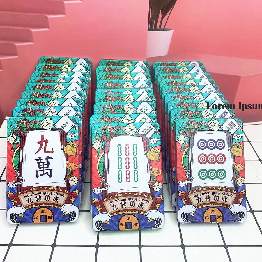 【七三玩法】流沙入油麻将 创意流沙麻将 DIY潮流摆件 DIY饰品摆件