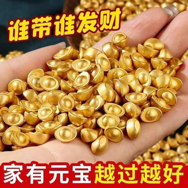 合金迷你小元宝磨砂面工艺品装饰品小摆件民族风沙金精品实心礼品