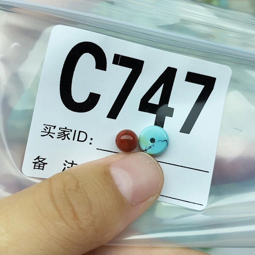 南红玛瑙配饰未镶嵌