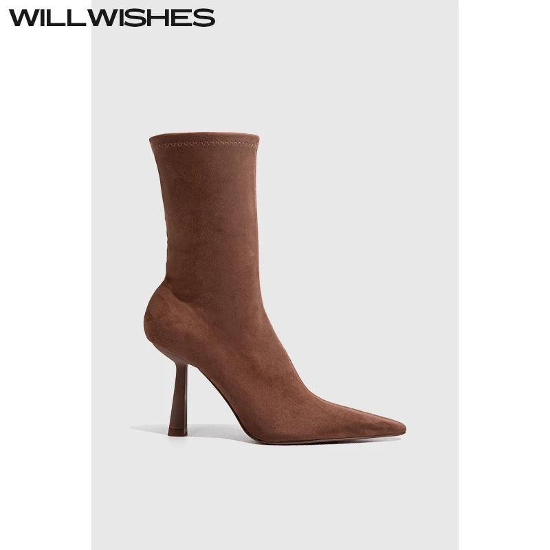 WILLWISHES/王玎短靴女细跟秋冬季袜靴弹力瘦瘦靴棕色尖头高跟靴