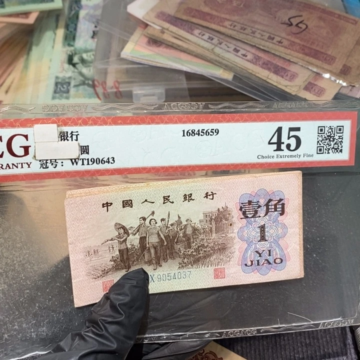 闪购链接8888888888810