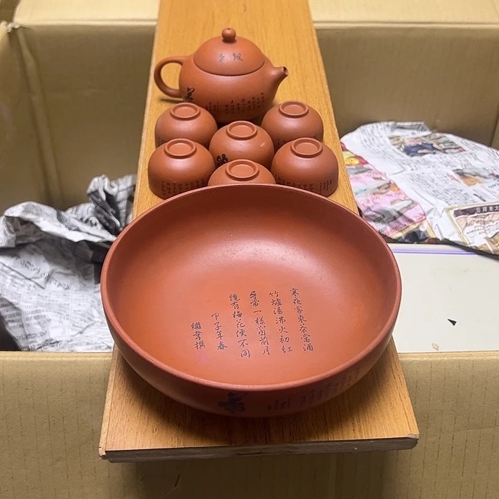 摆件家居工艺品瓷器