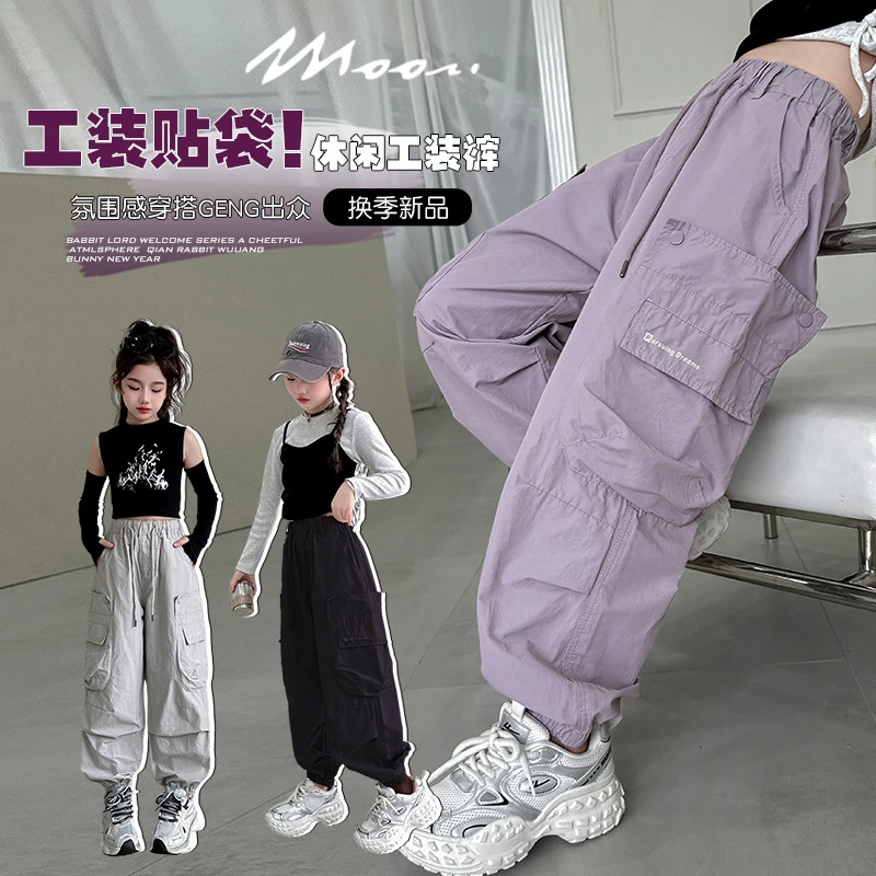 2025春季新款女童束脚工装裤儿童春装裤子宽松洋气zb5452简约童品