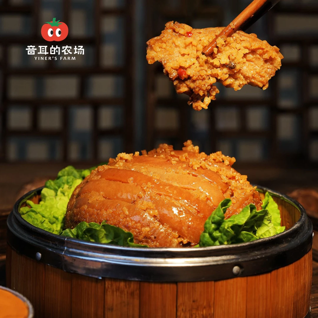 粉蒸肉 农场黑猪肉  扣肉 土猪肉湖北宜昌特产老家味道加热即食