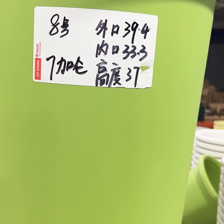 特价四季8号口39.4高37白色5只无托