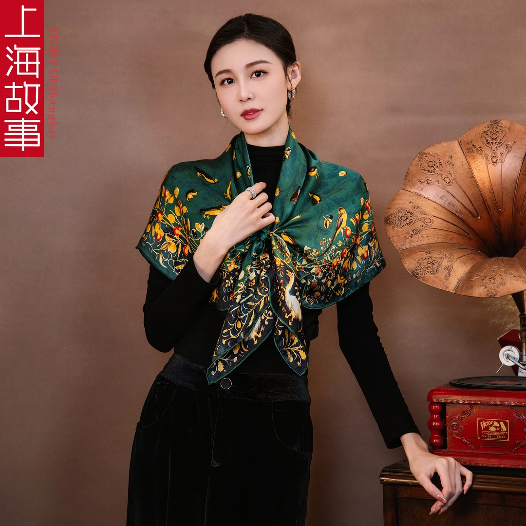 【上海故事】鸟语绿地国风优雅桑蚕丝气质高档真丝轻奢大方巾