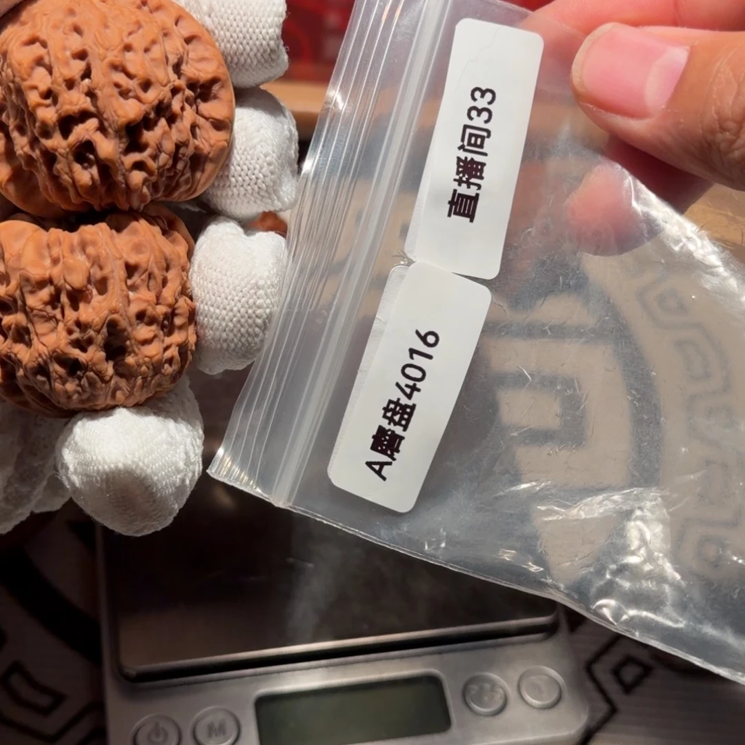 ****️桃核吊坠血麒麟42 33号