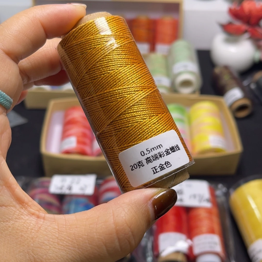 腈纶0.5彩金蜡正金色