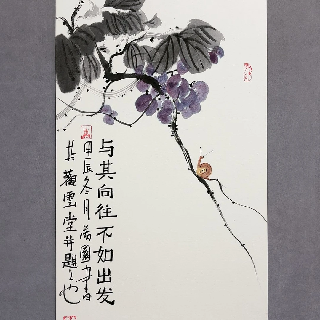 国画国画纯手绘作品请放心去藏