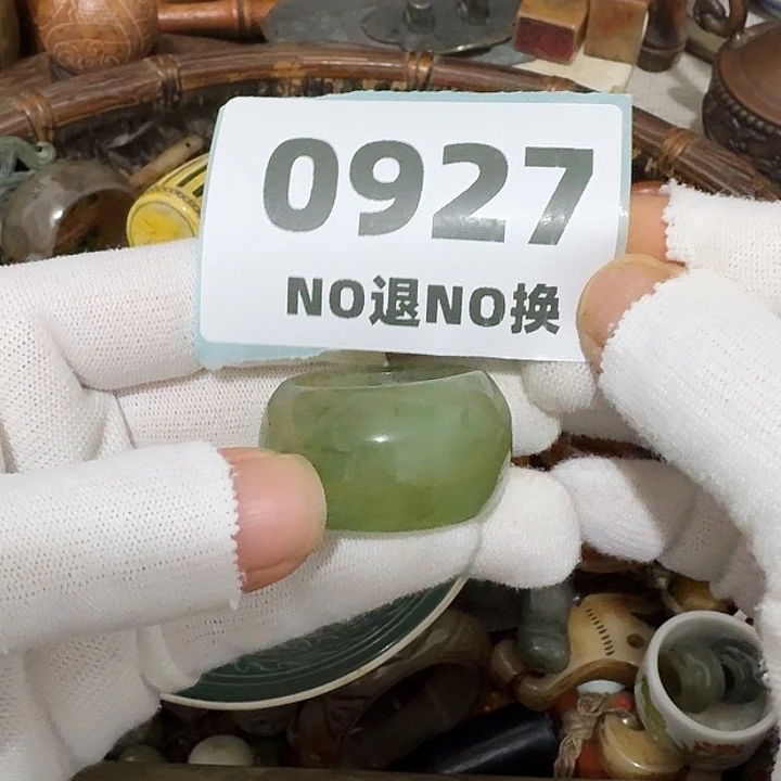 舒***琪铜挂件挂件挂件挂件