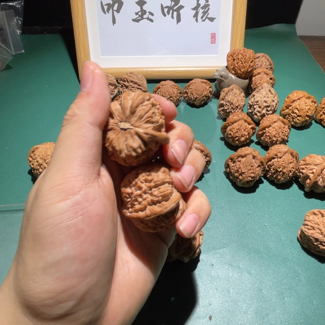 H***N文玩核桃吊坠41角白