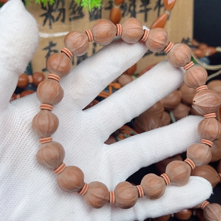 吊坠橄榄核凌*13*13