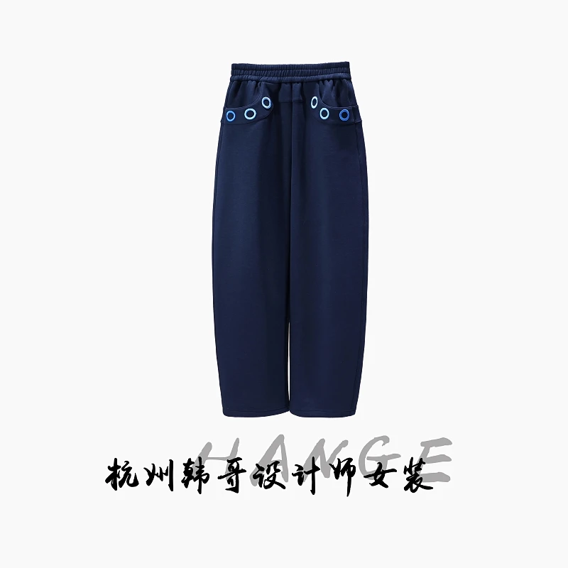 【韩哥欧货女装】冬季加绒《欧版镰刀裤型》藏青色热暖绒长裤26932