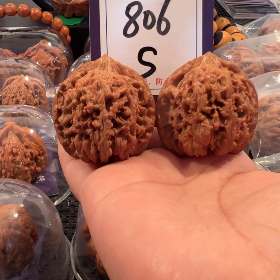 文玩核桃把件806号满天星41