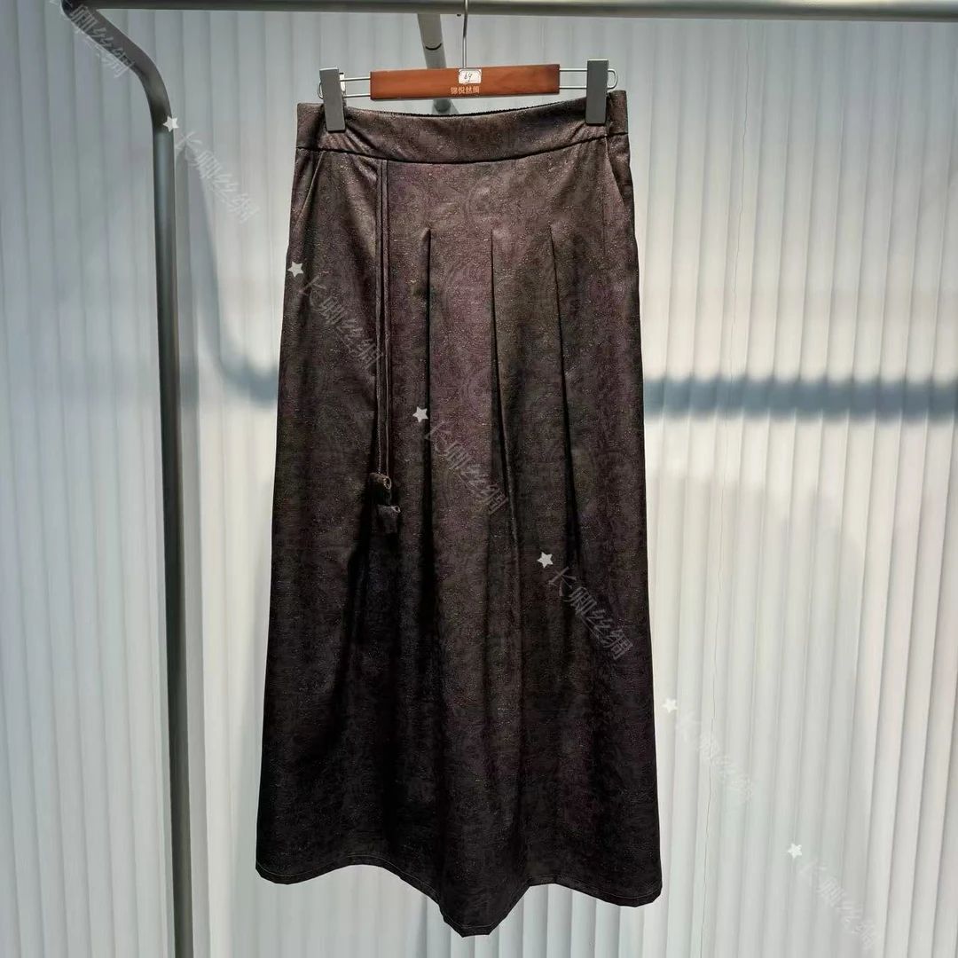 【倾云】夏季通勤时尚气质半裙百搭 KT5377