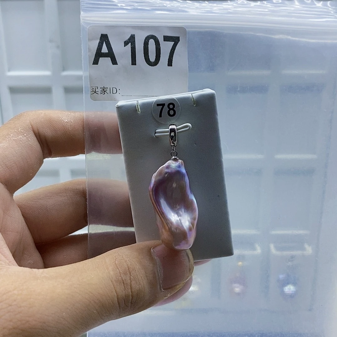 颈饰合金淡水珍珠