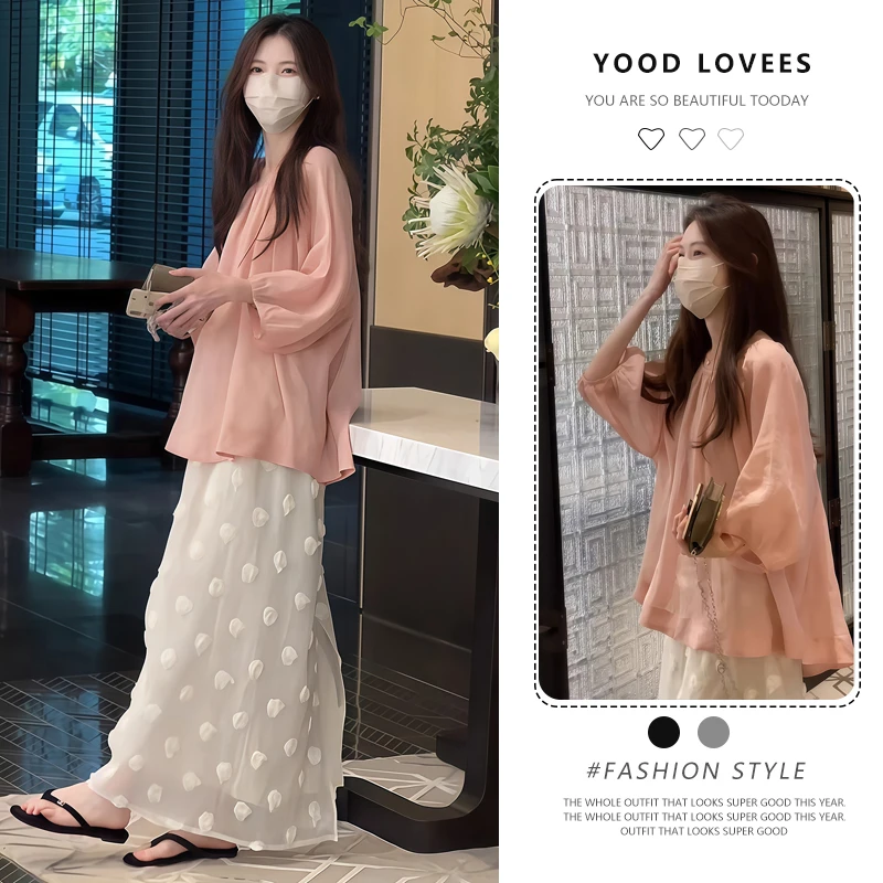 今年流行穿搭一整套韩里韩气粉色绝美高级感宽松慵懒风女装两件套
