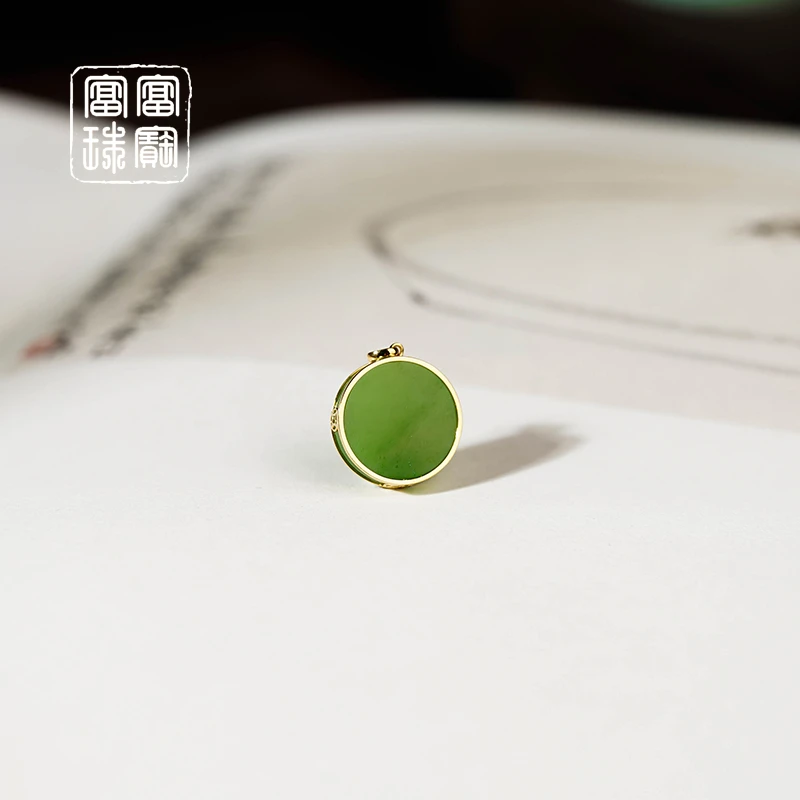 【晴溪】富富珠宝 和田玉18k金时尚吊坠 赠绳（天然珠宝多样性发）