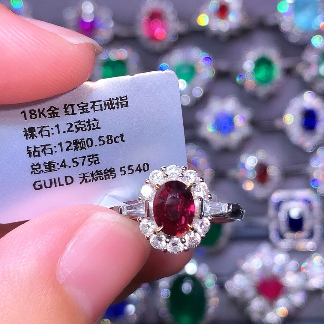 戒指红宝石18K金镶嵌