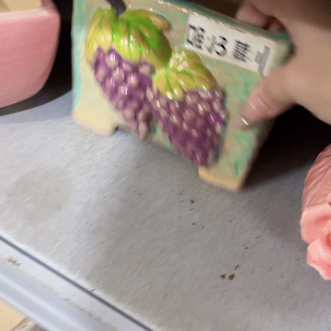 满18.8元包邮发货