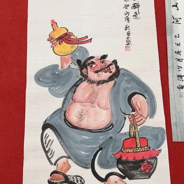 竖款潮汇书出艺术作品